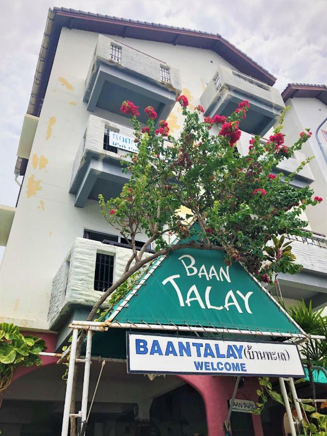 Baan Talay Hotel Pattaya Bagian luar foto